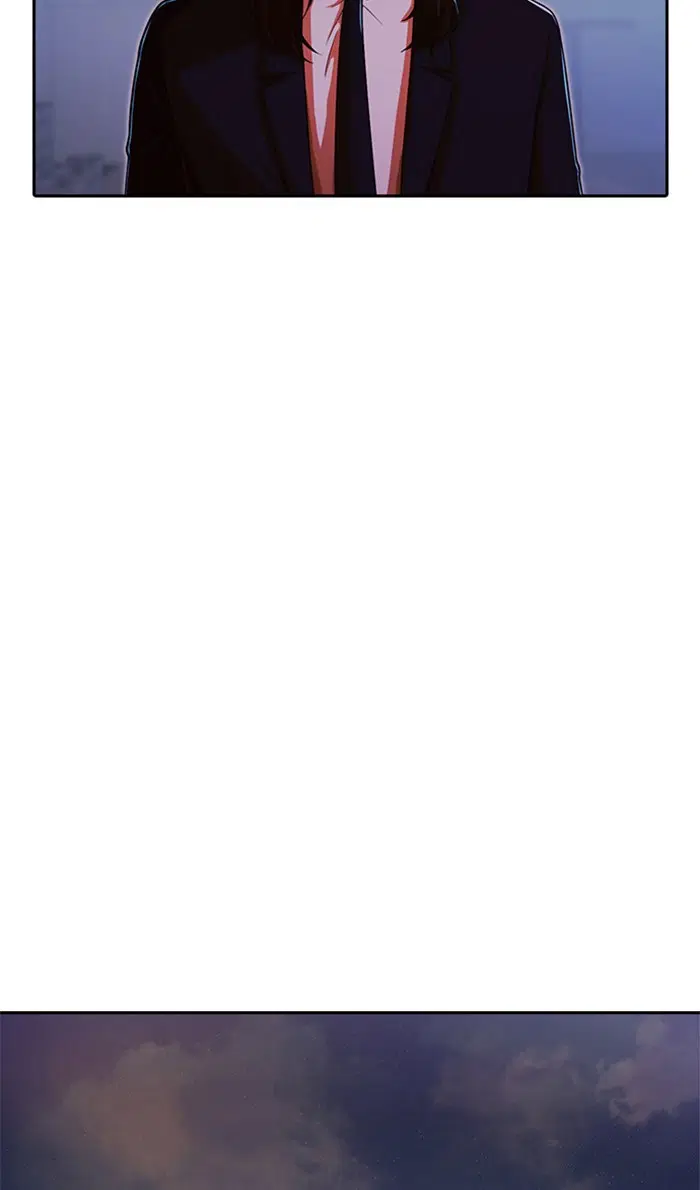 Random Chat ตอนที่ 176 หน้า 20