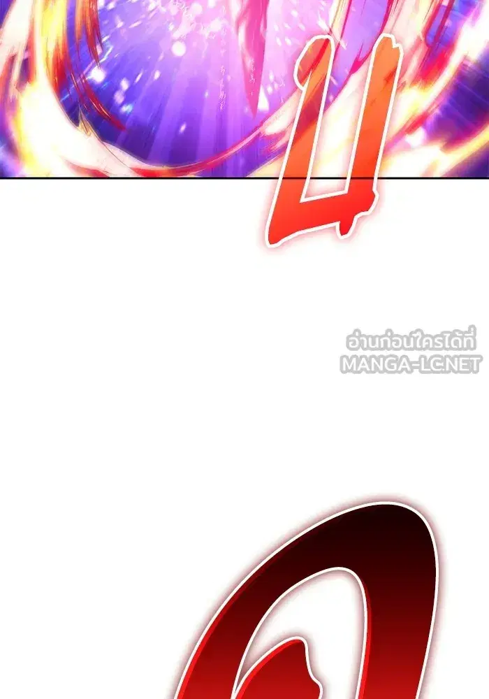 The S-Classes That I Raised (My S-Class Hunters) ตอนที่ 86 หน้า 24