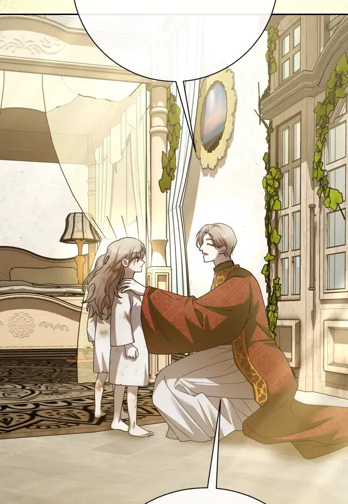 Your Throne ตอนที่ 198 หน้า 95