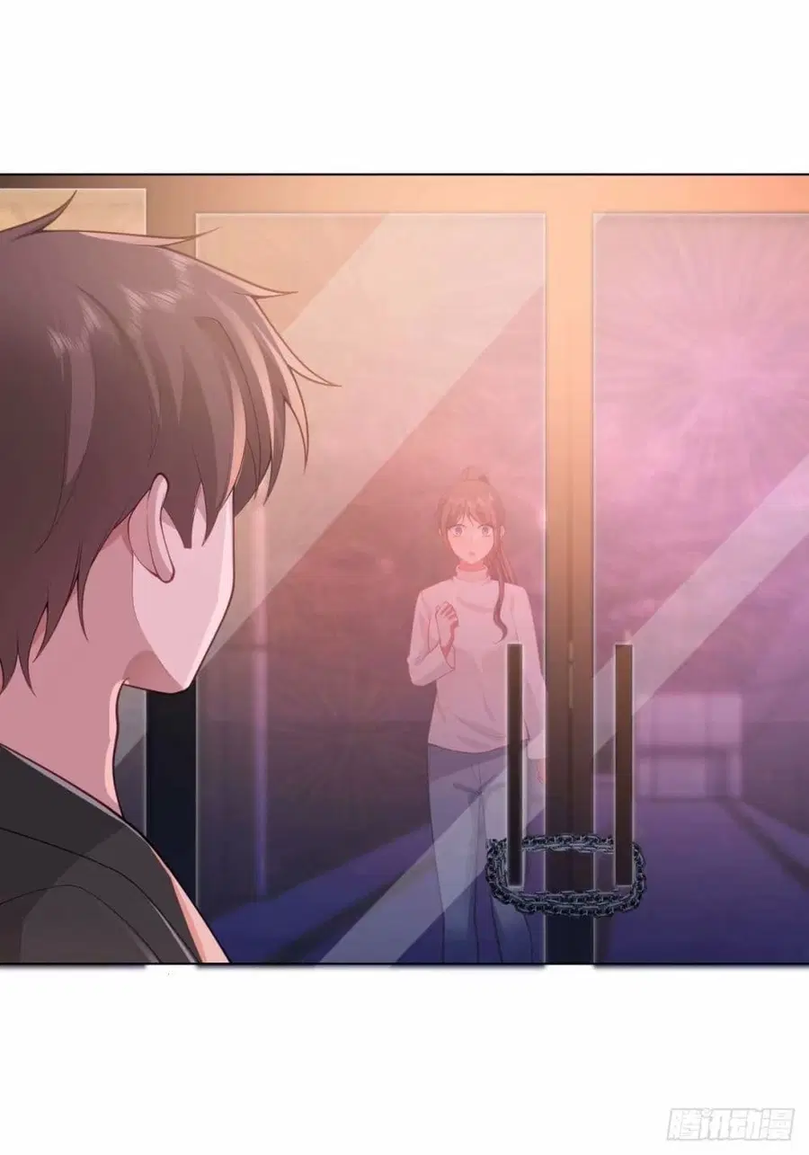 I Really Don’t Want to be Reborn ตอนที่ 174 หน้า 23