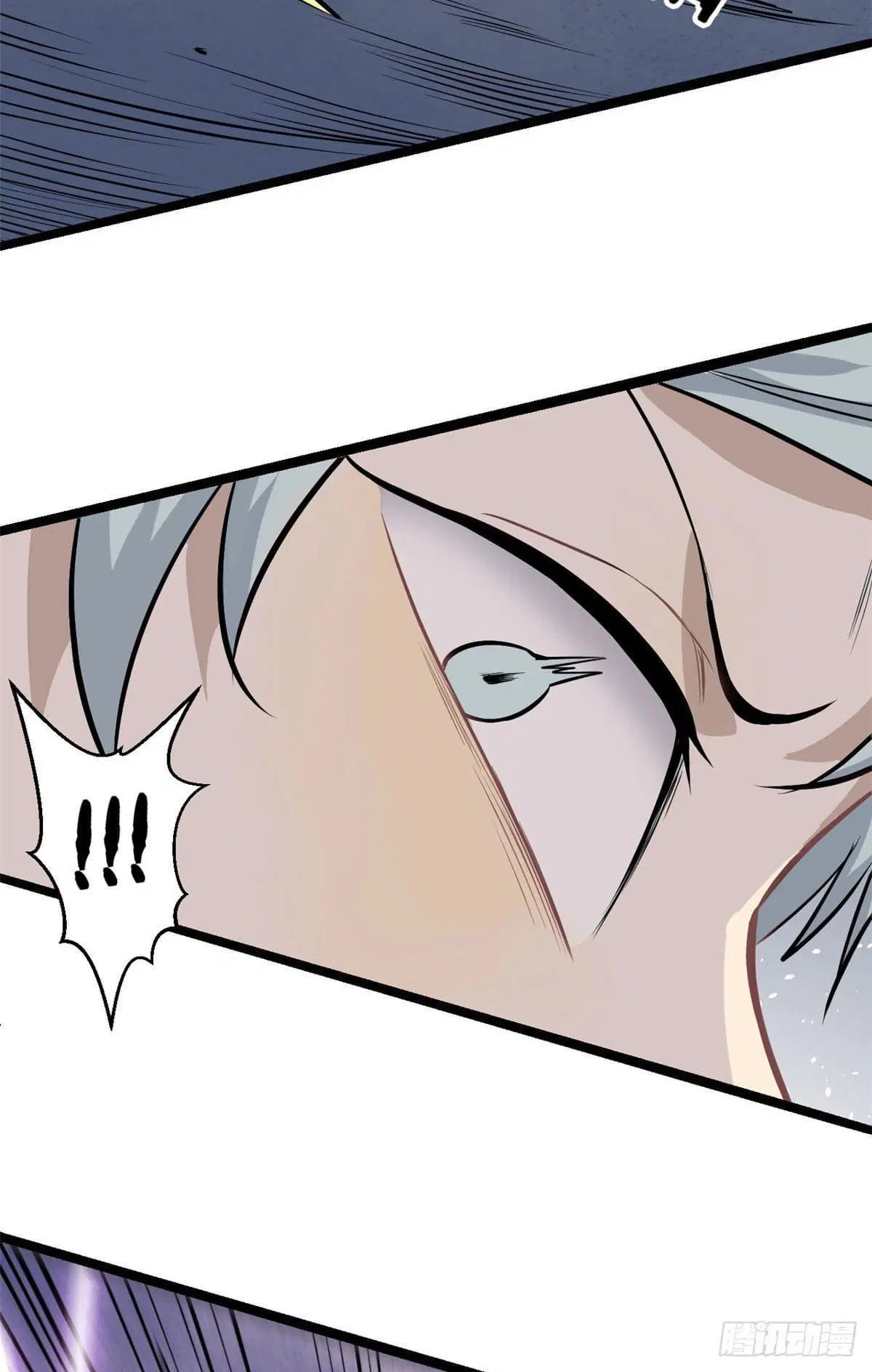 All Hail the Sect Leader ตอนที่ 104 หน้า 47