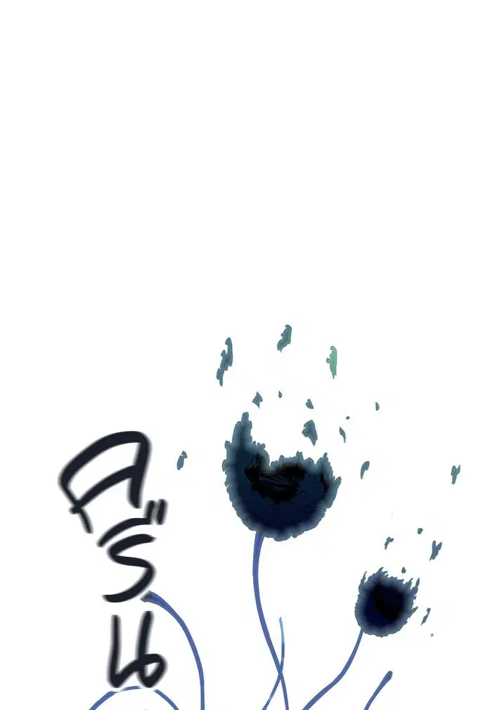 Tower of God ตอนที่ 494 หน้า 138