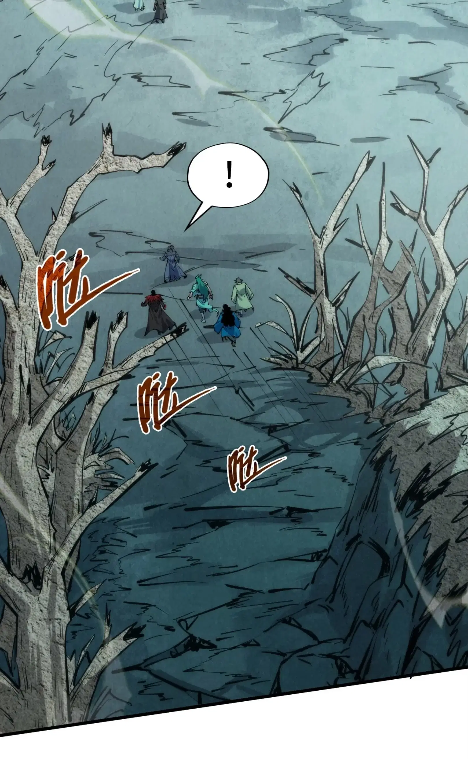 The Eternal Supreme ตอนที่ 267 หน้า 46