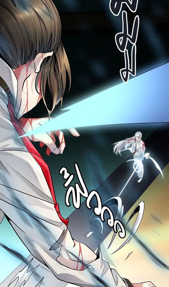 Tower of God ตอนที่ 507 หน้า 130
