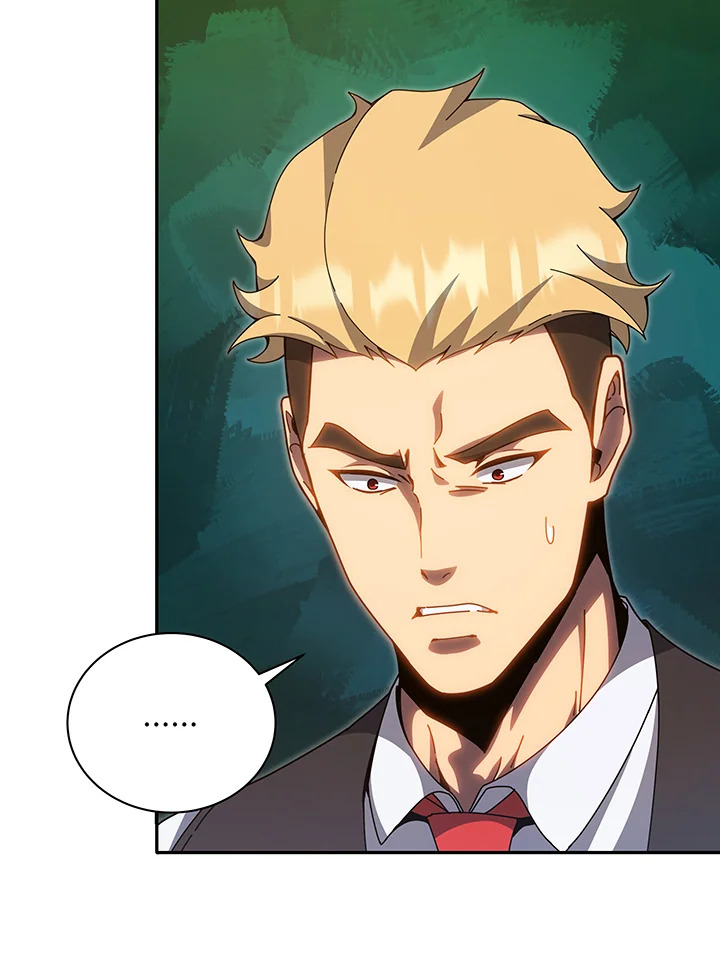 Necromancer Academy’s Genius Summoner ตอนที่ 137 หน้า 15