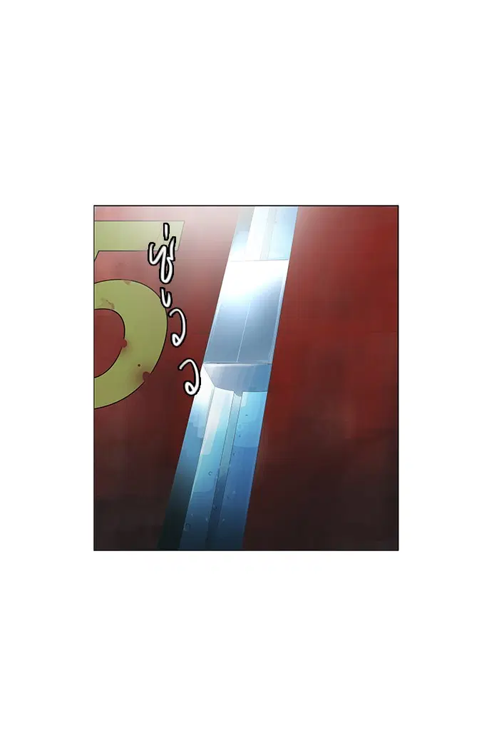 Tower of God ตอนที่ 106 หน้า 27