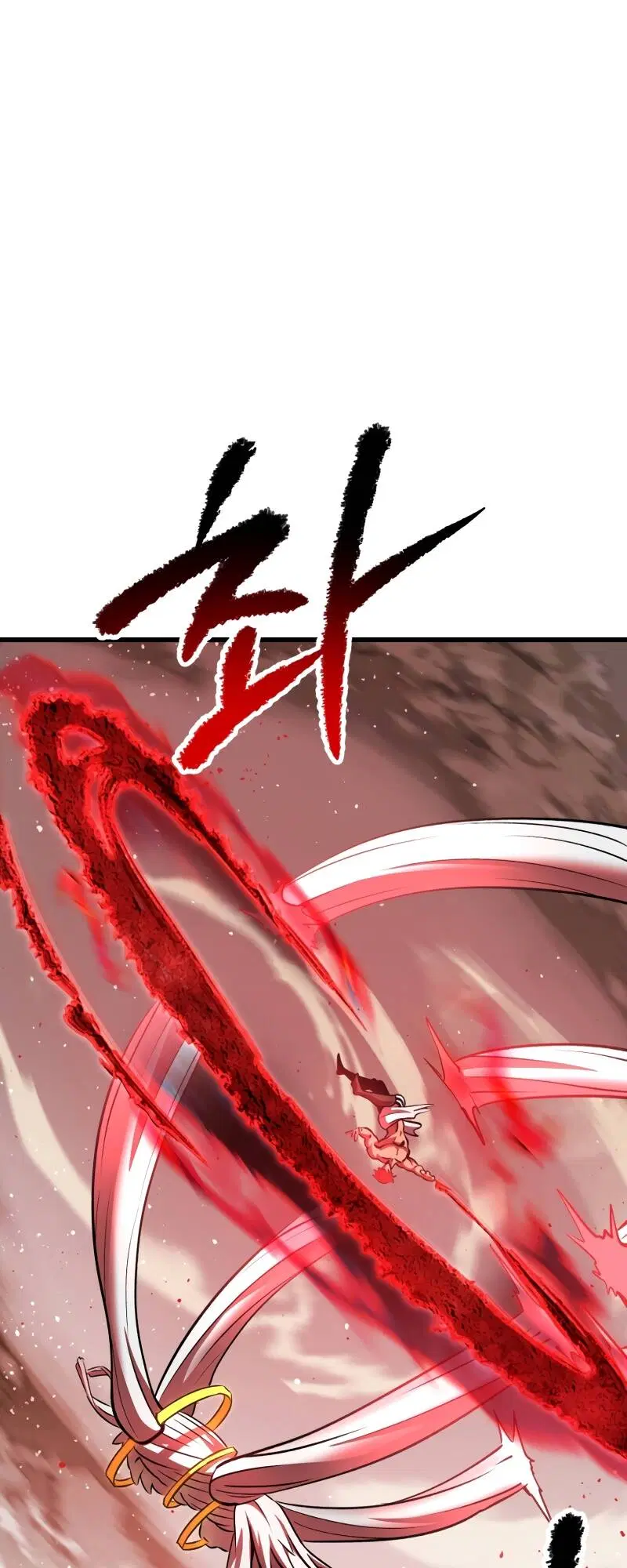 Survival Of Blade King ตอนที่ 209 หน้า 24