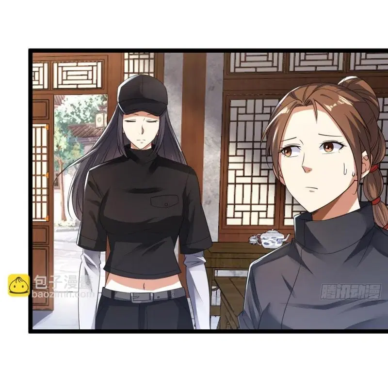 The First Order ตอนที่ 249 หน้า 43