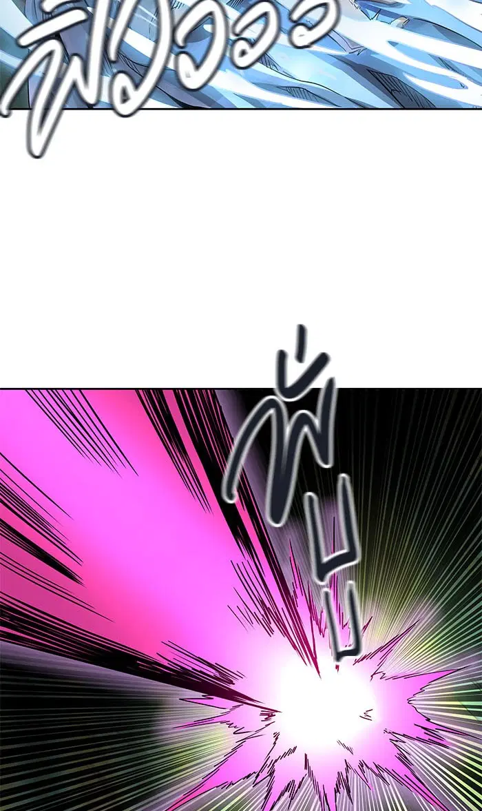 Tower of God ตอนที่ 489 หน้า 95