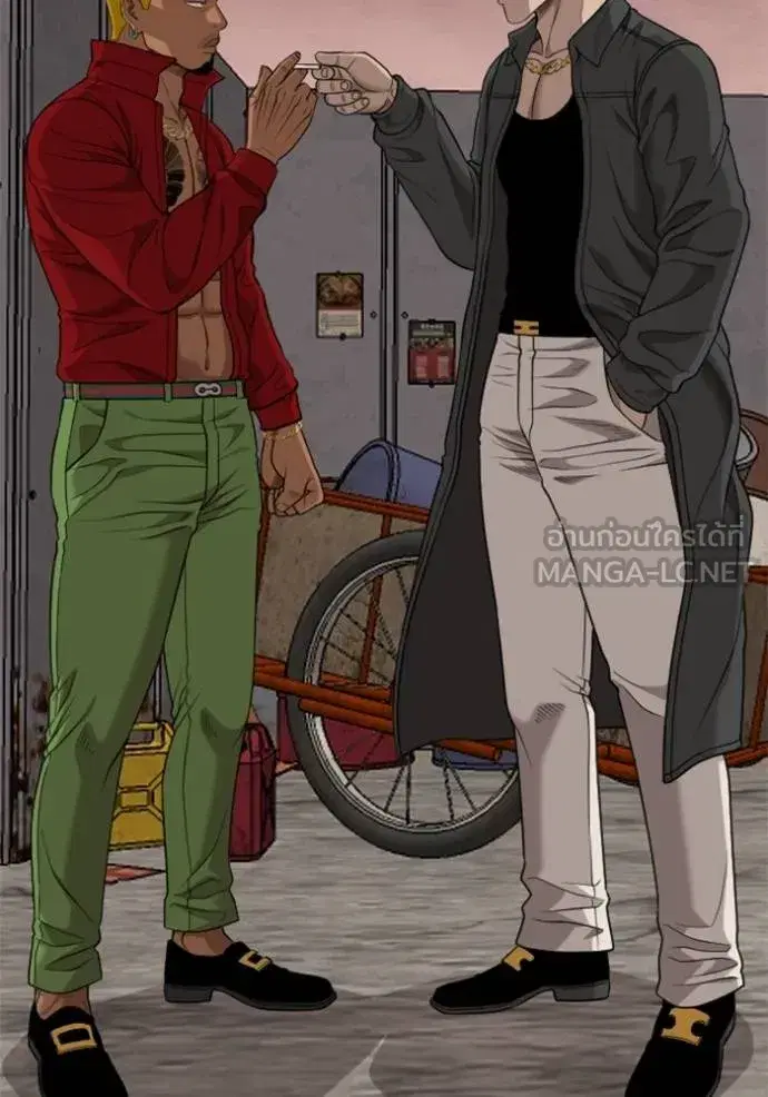 Bad Guy ตอนที่ 230 หน้า 138