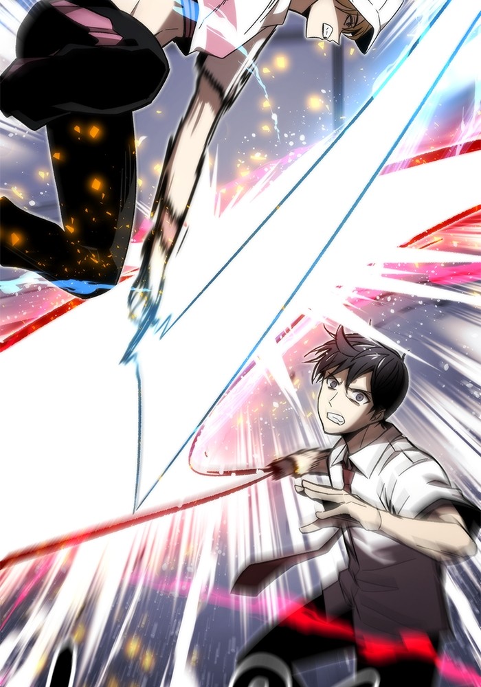 Ultra Alter แอ็กรองสตรองโคตร ตอนที่ 75 หน้า 54