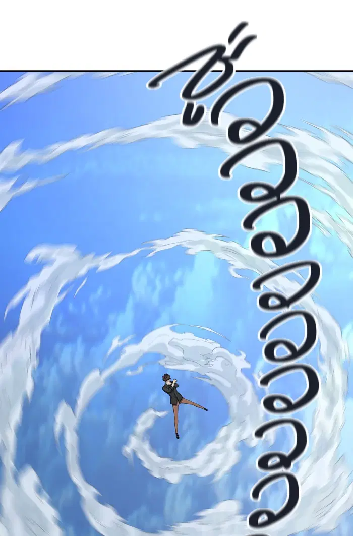 Tower of God ตอนที่ 409 หน้า 47