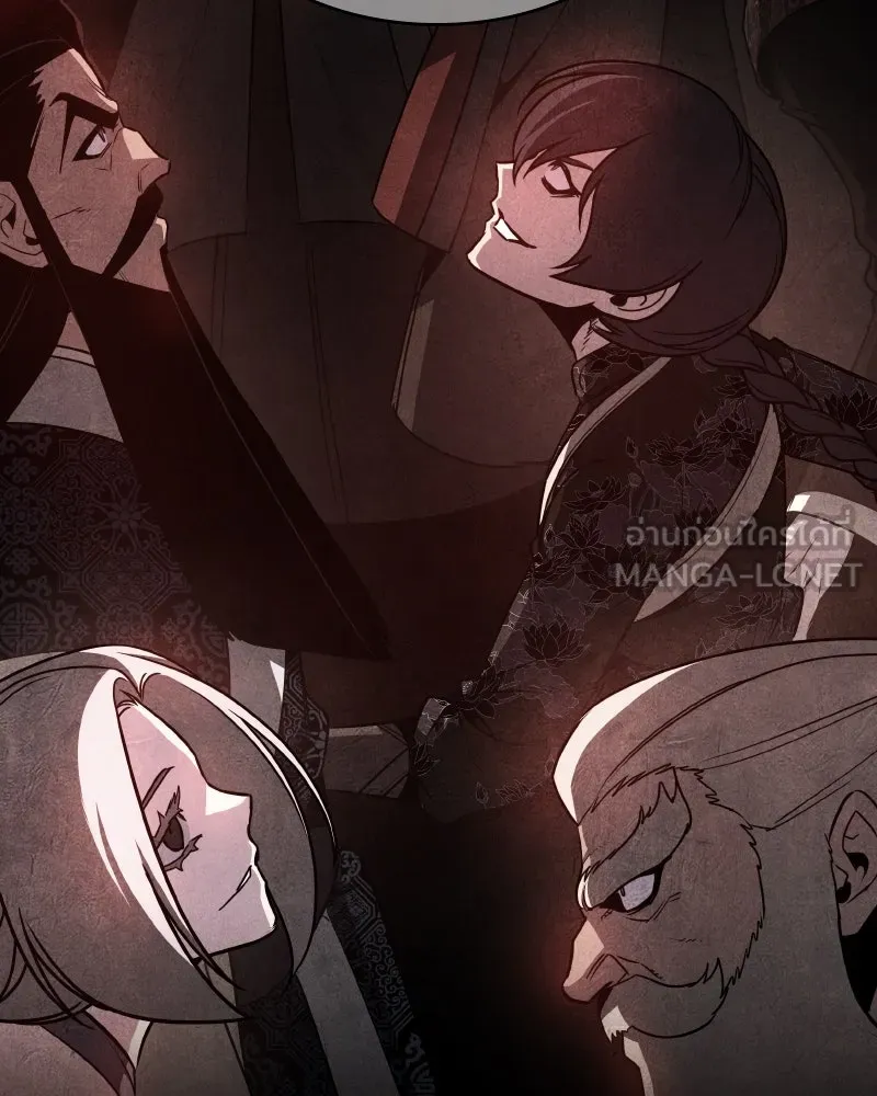 I Reincarnated As The Crazed Heir เกิดอีกทีเป็นว่าที่ประมุขลัทธิมาร ตอนที่ 97 หน้า 168