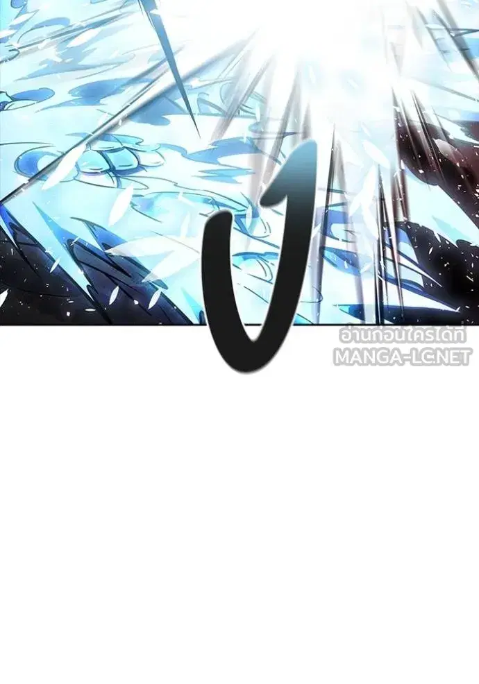 Tower of God ตอนที่ 645 หน้า 132
