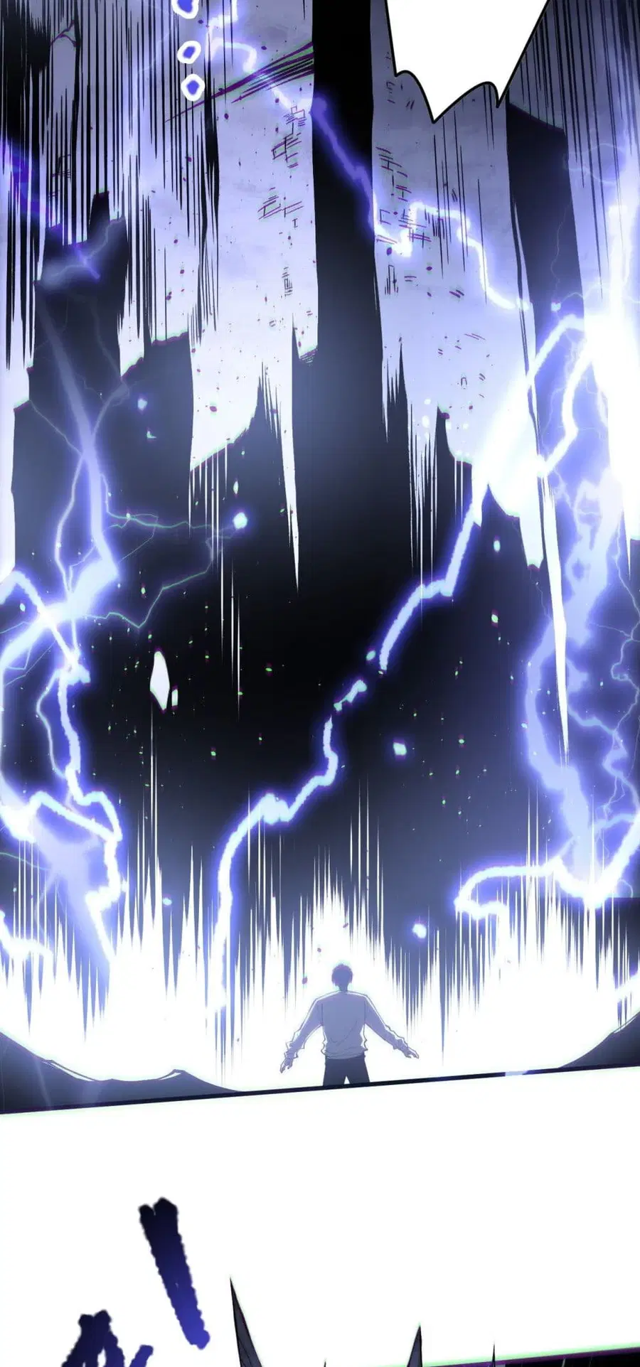 Necromancer King of The Scourge ตอนที่ 174 หน้า 49