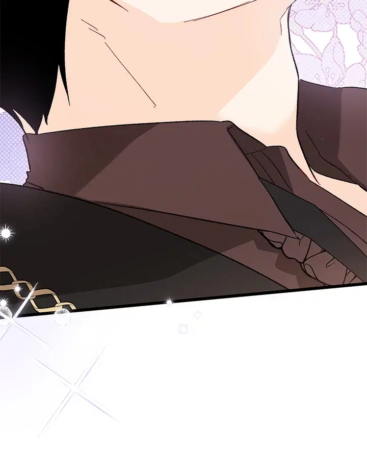 The Symbiotic Relationship Between a Panther and a Rabbit ตอนที่ 88 หน้า 32