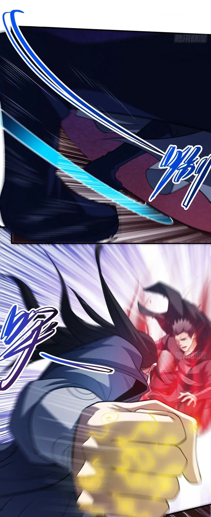 God of Martial Arts ตอนที่ 665 หน้า 22