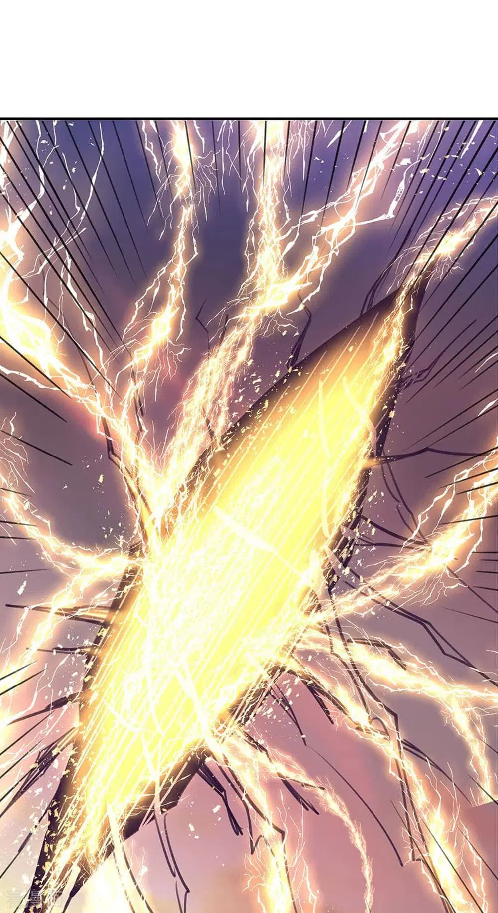 Peerless Battle Spirit (Tian Cang Zi Dongman) ตอนที่ 249 หน้า 19