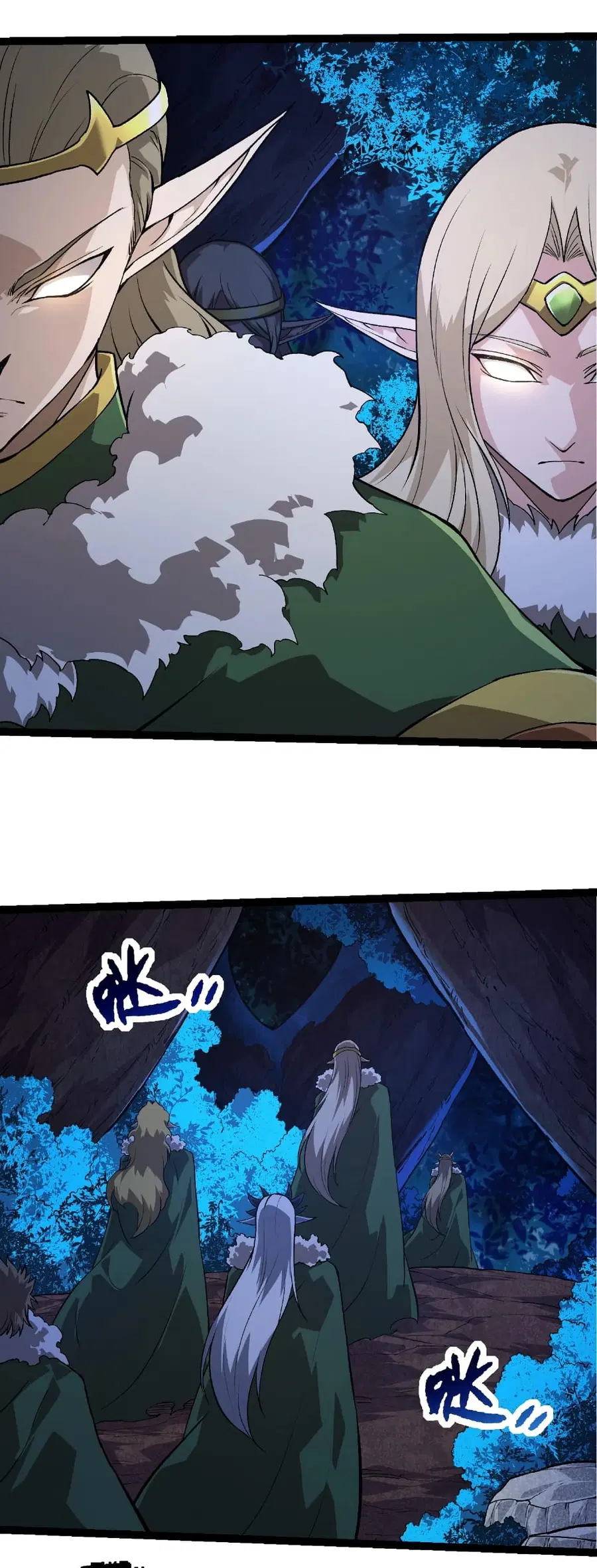 Evolution Begins With A Big Tree ตอนที่ 288 หน้า 15