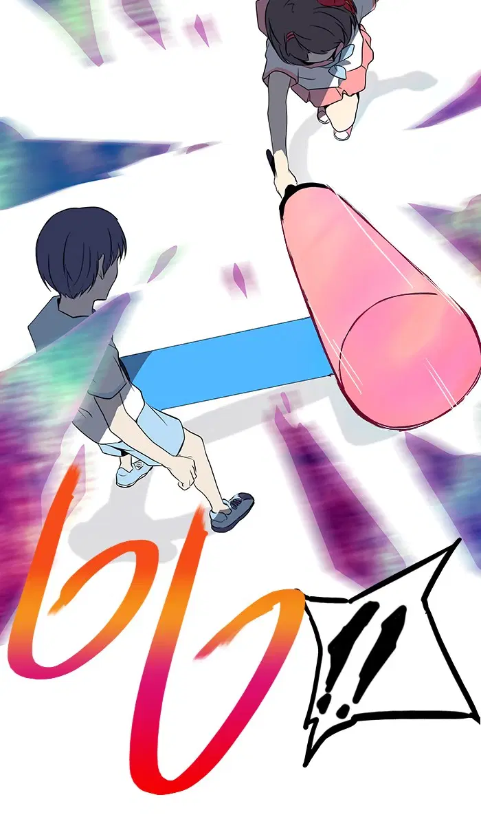 Tower of God ตอนที่ 150 หน้า 31