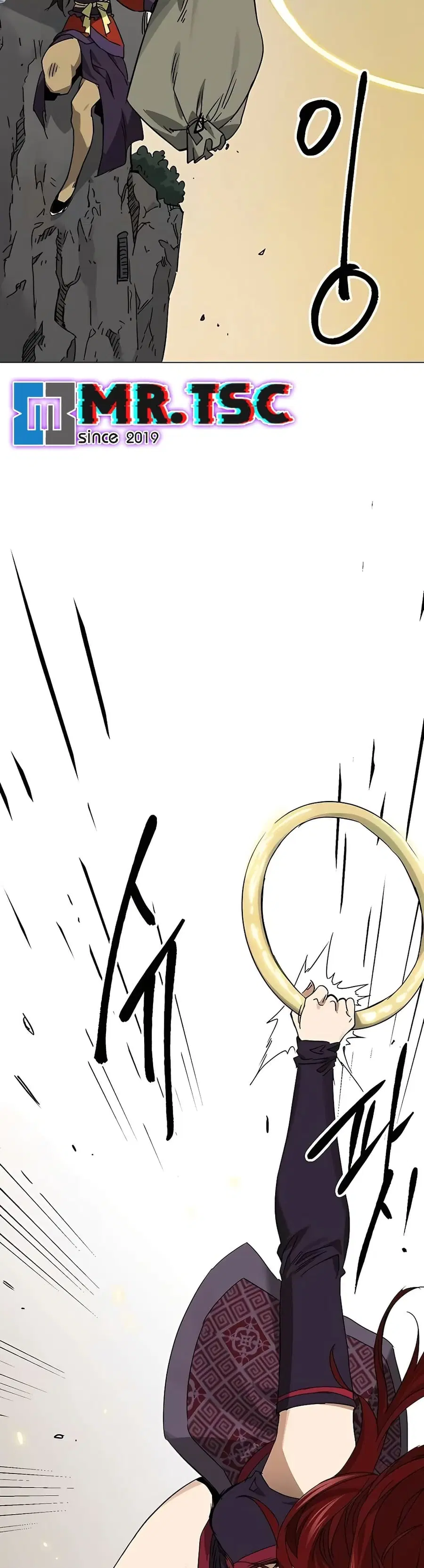 Infinite Level Up In Murim ตอนที่ 225 หน้า 21