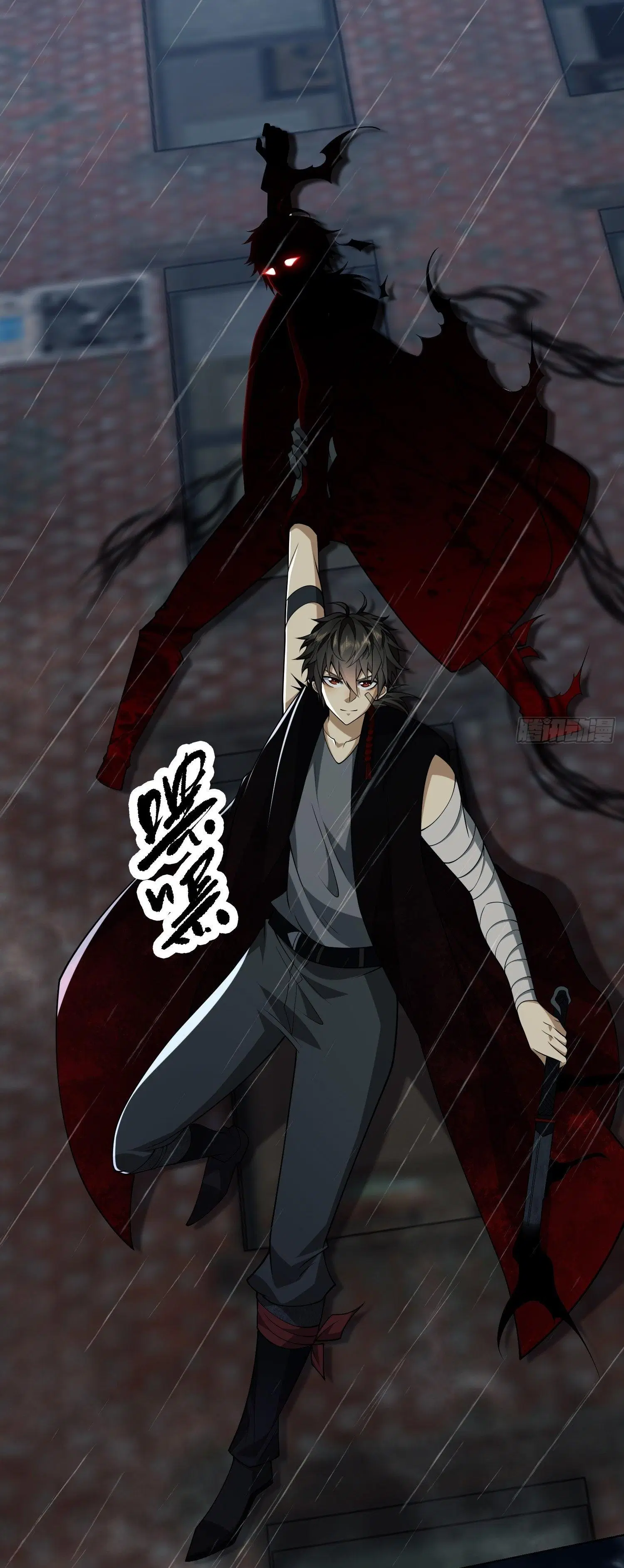 The First Order ตอนที่ 90 หน้า 49