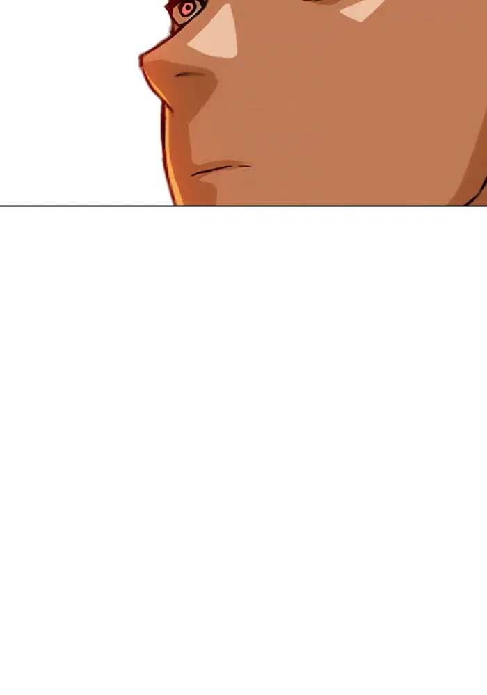 Random Chat ตอนที่ 66 หน้า 93