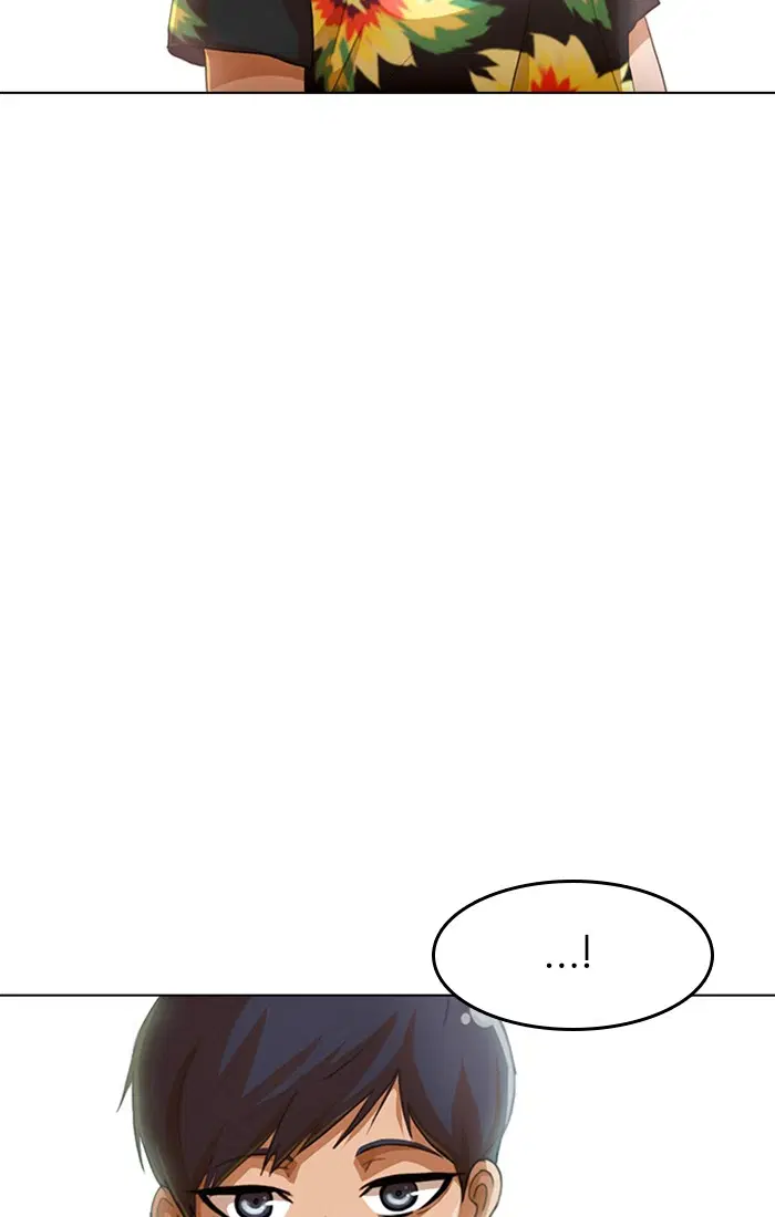 Random Chat ตอนที่ 80 หน้า 39