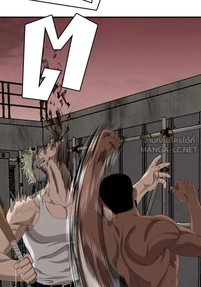 Bad Guy ตอนที่ 235 หน้า 144