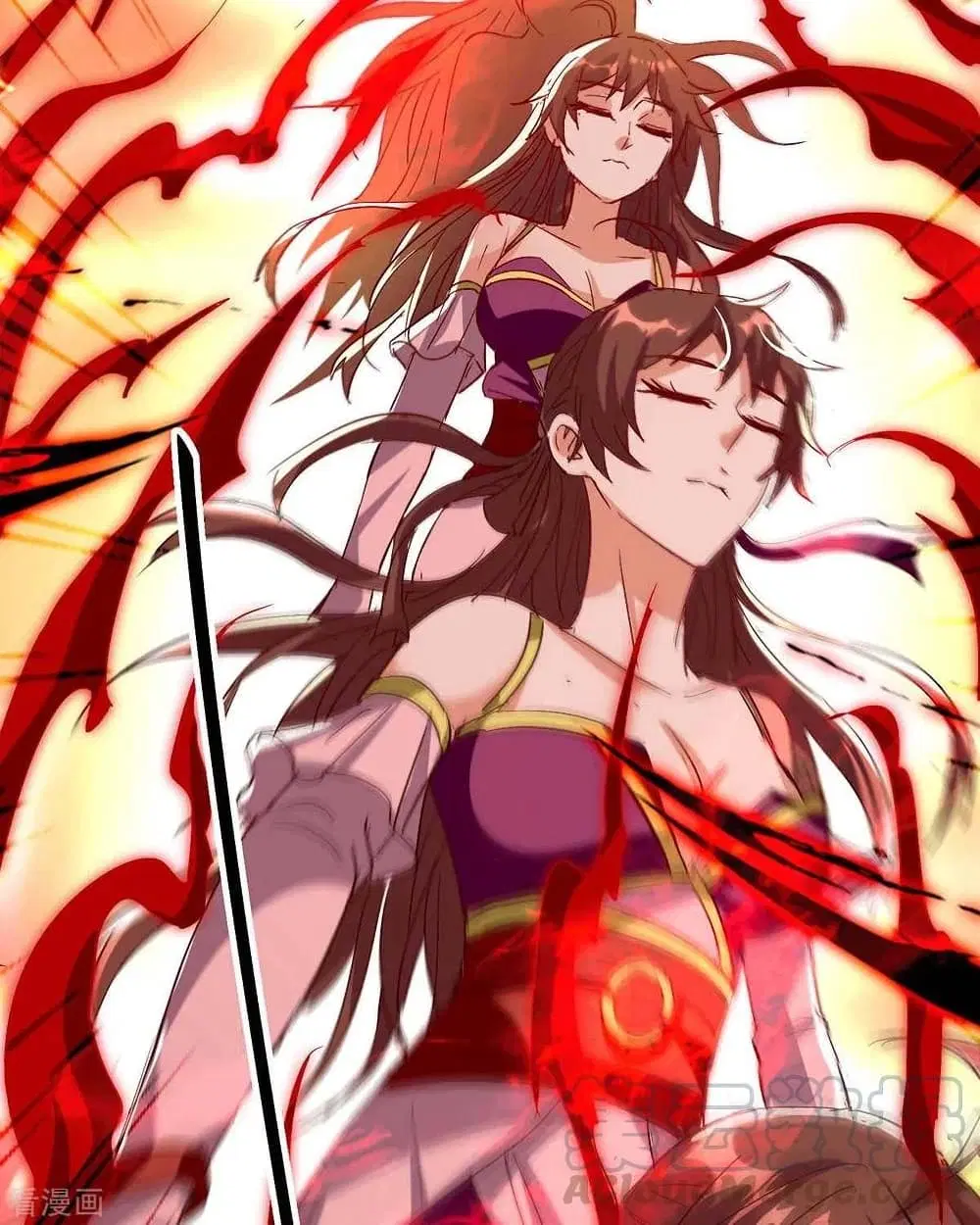 Return of Divine Emperor ตอนที่ 205 หน้า 26