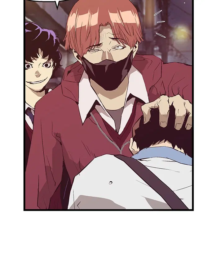 Weak Hero ตอนที่ 52 หน้า 46