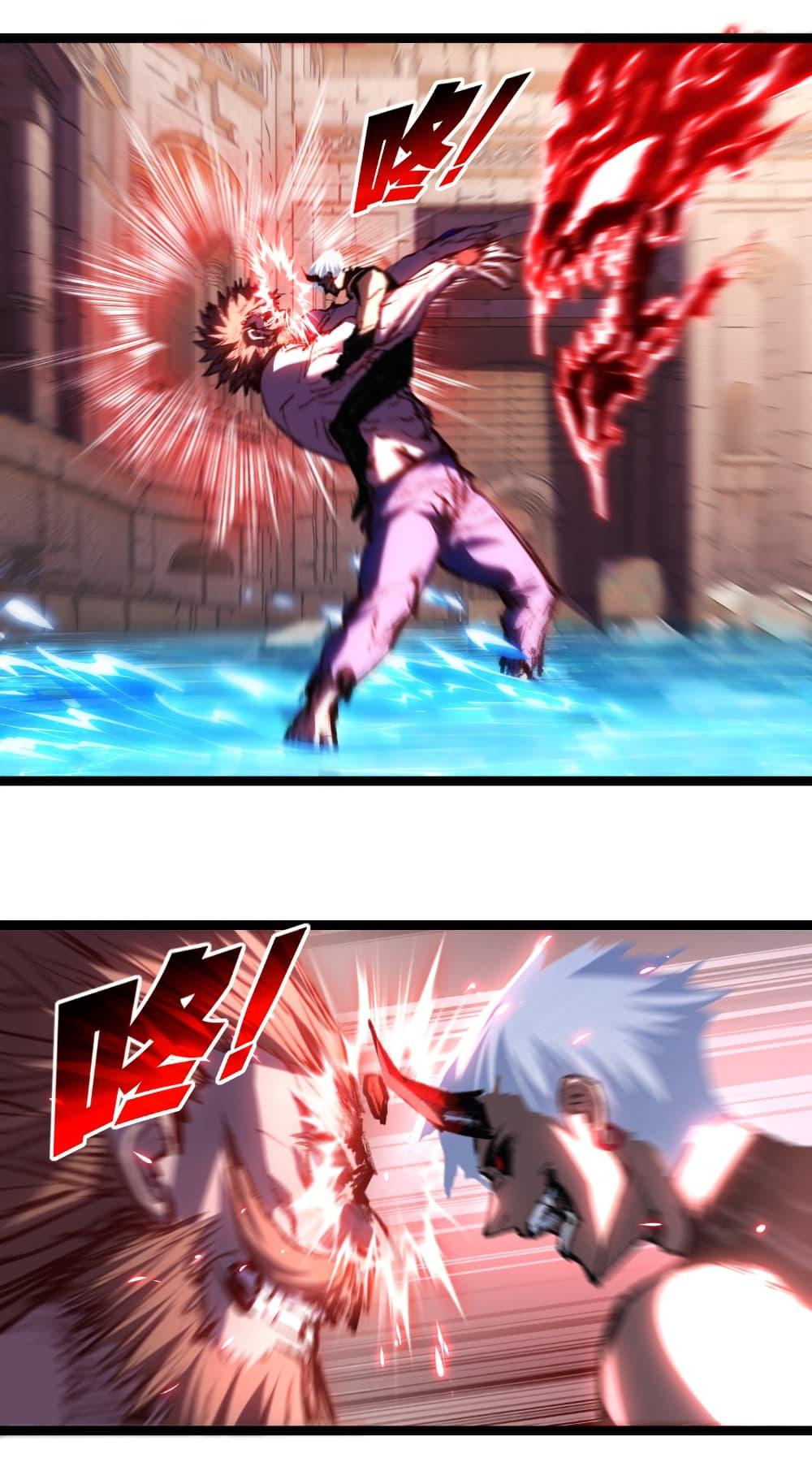 Moon Slayer (I’m The Boss in Magic Moon) ตอนที่ 63 หน้า 15