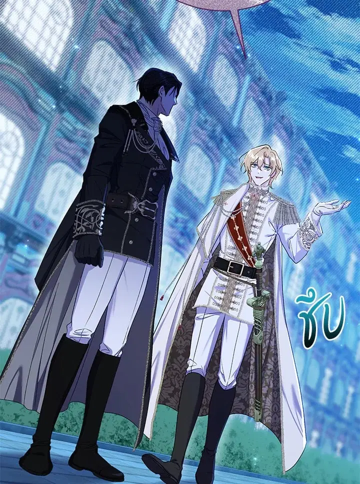 The Villain’s Match Is Too Perfect – คู่ดูตัวของนางร้ายเพอร์เฟกต์เกินไป ตอนที่ 72 หน้า 122