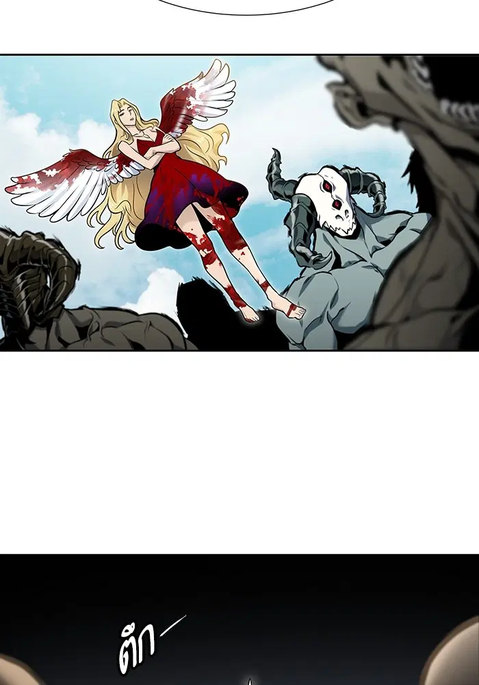 Tower of God ตอนที่ 578 หน้า 266
