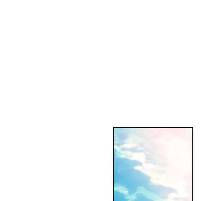 SuperNova ตอนที่ 65 หน้า 63