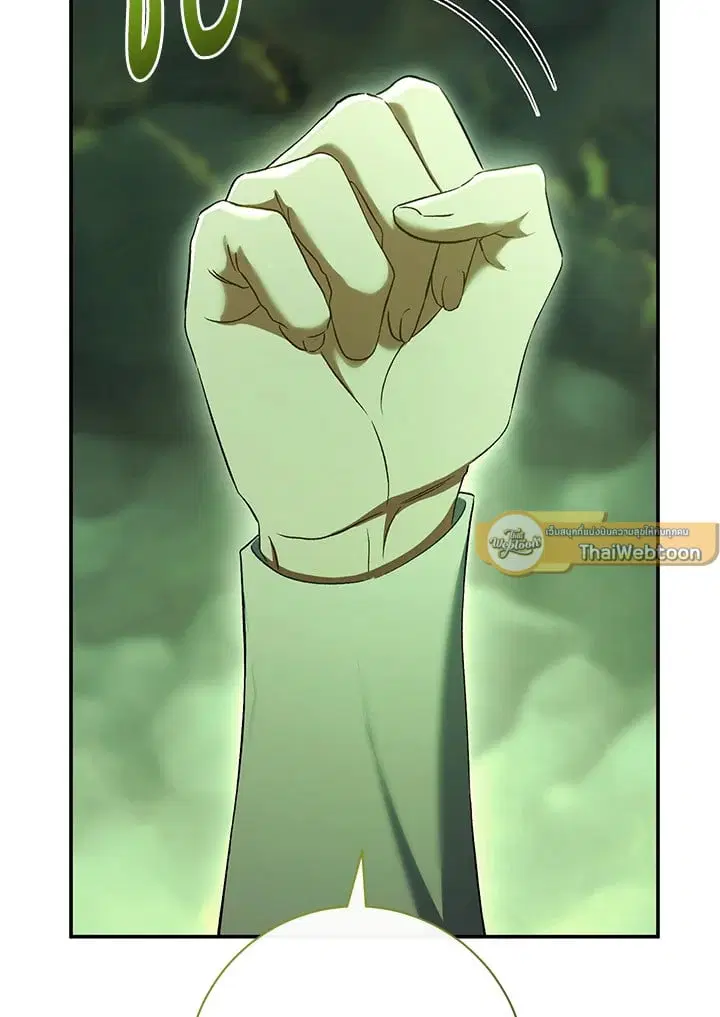 The Villain’s Match Is Too Perfect – คู่ดูตัวของนางร้ายเพอร์เฟกต์เกินไป ตอนที่ 82 หน้า 63