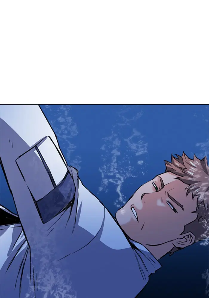 Seoul Station Druid ตอนที่ 34 หน้า 95