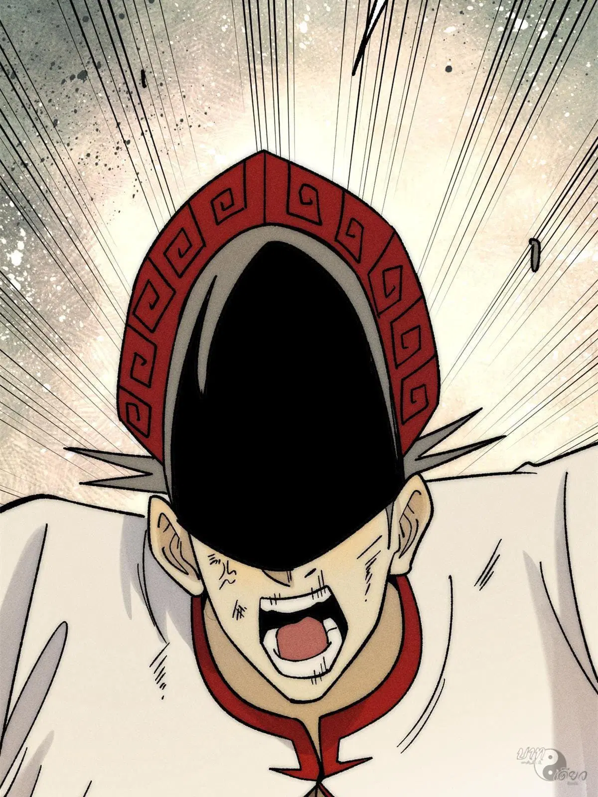 All Hail the Sect Leader ตอนที่ 210 หน้า 21