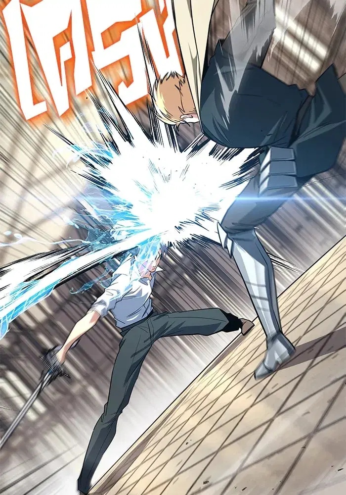 The Lazy Lord Masters the Sword ตอนที่ 110 หน้า 134