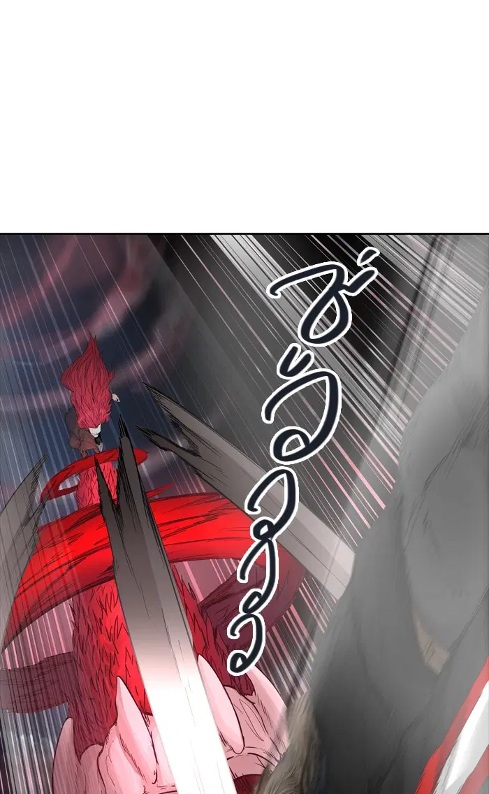 Tower of God ตอนที่ 445 หน้า 67
