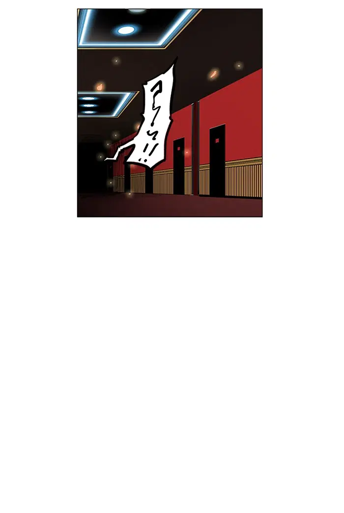 Tower of God ตอนที่ 93 หน้า 39
