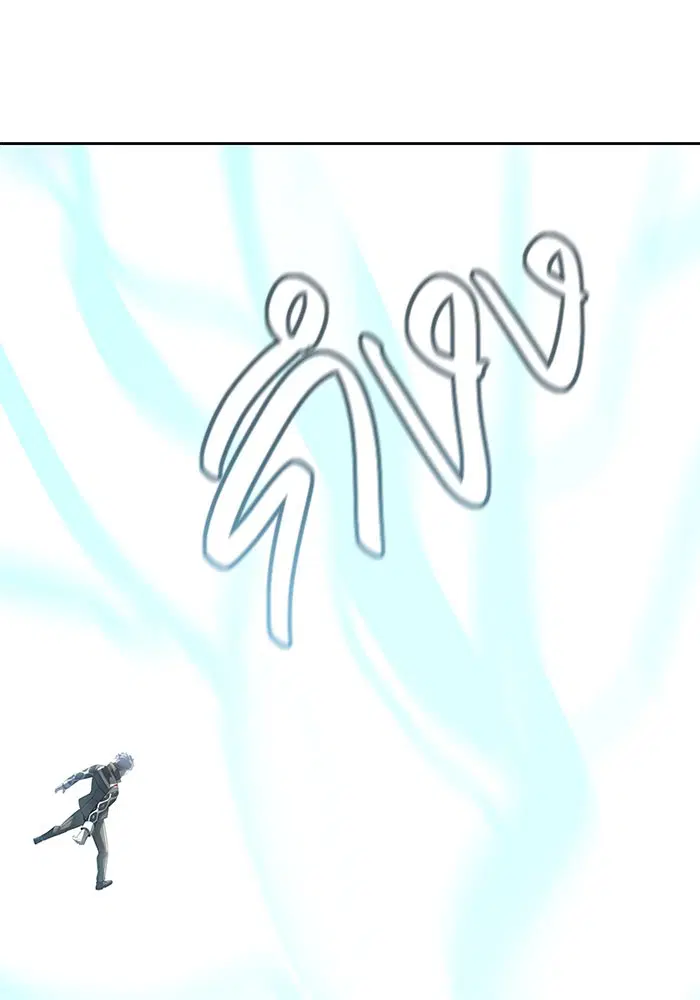 Tower of God ตอนที่ 524 หน้า 39
