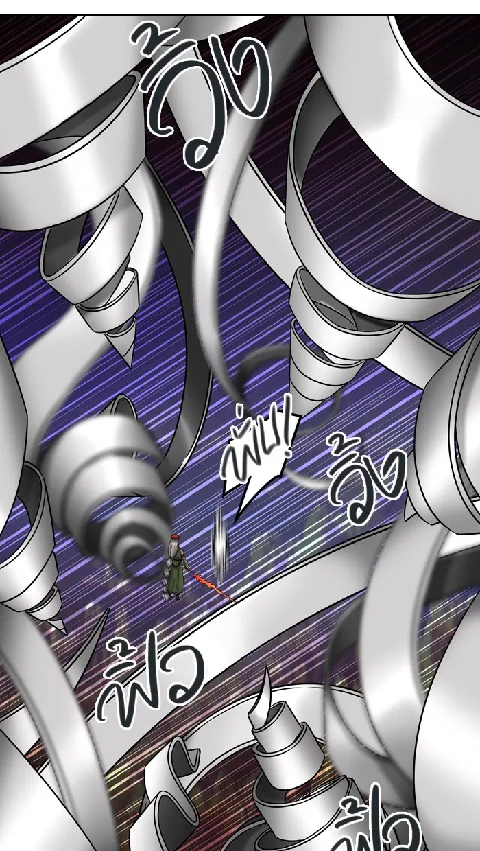 Tower of God ตอนที่ 405 หน้า 49