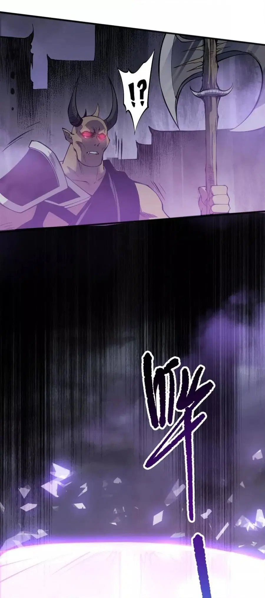 Necromancer King of The Scourge ตอนที่ 152 หน้า 21