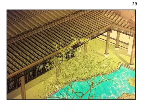 Above All Gods ตอนที่ 24 หน้า 20