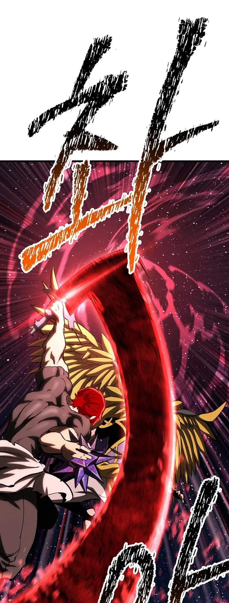 Survival Of Blade King ตอนที่ 180 หน้า 12