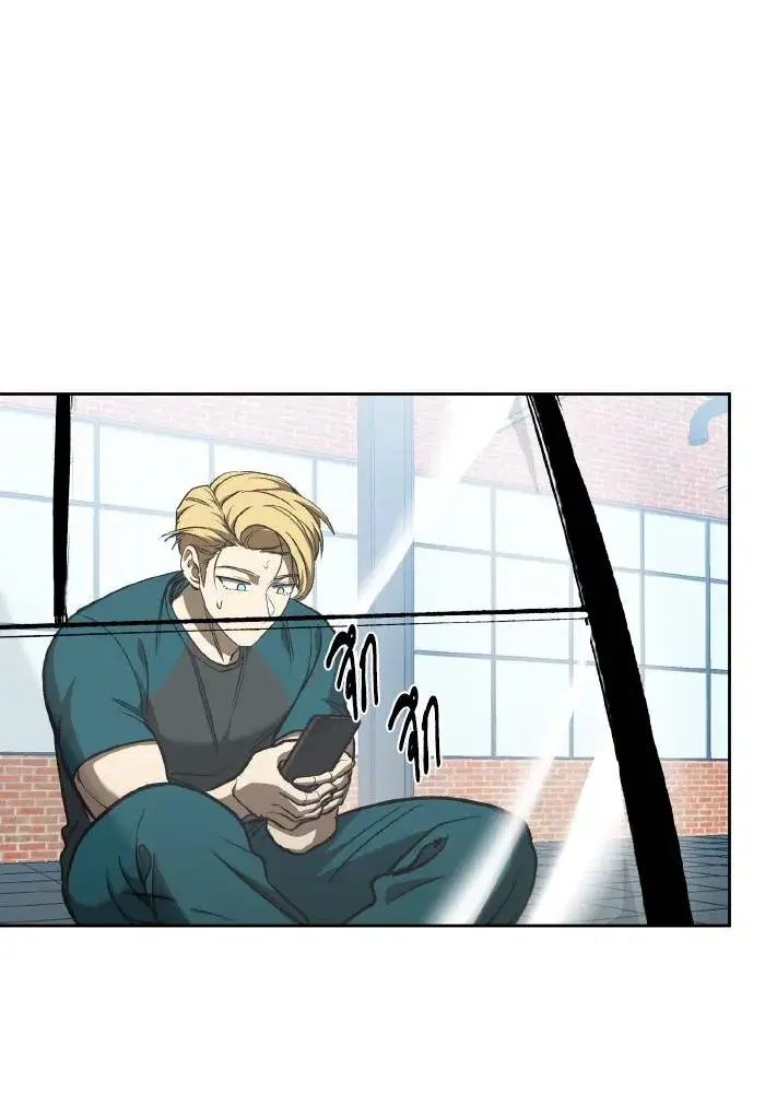 King of the Octagon ตอนที่ 86 หน้า 59