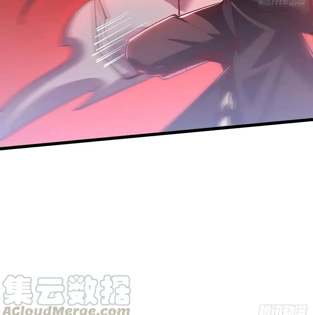 Undead King Beyond ตอนที่ 147 หน้า 46