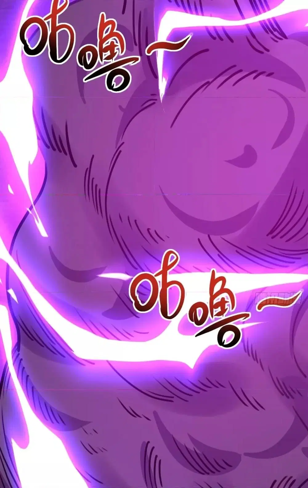 It Turns Out That I Am A Big Cultivator ตอนที่ 84 หน้า 9