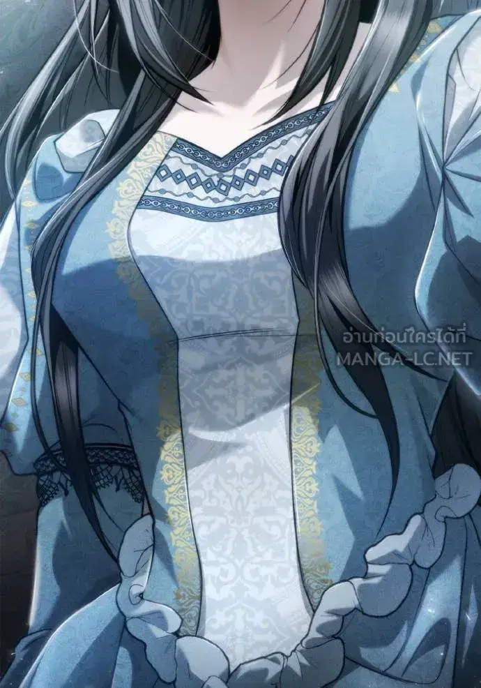 I Am the Queen in This Life ตอนที่ 153 หน้า 5